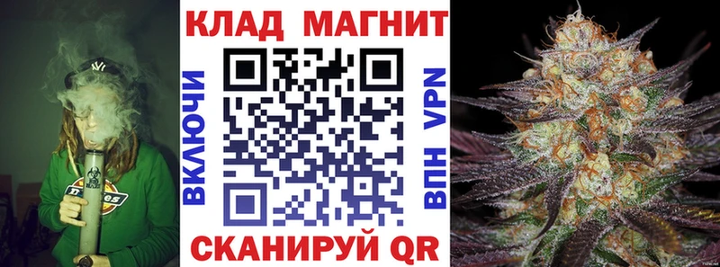 Магазины продажи наркотиков Верхняя Пышма Амфетамин  Cocaine  СОЛЬ  ГАШИШ  Кетамин  Каннабис 