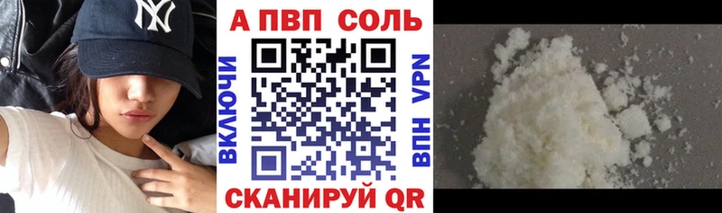 Alpha PVP крисы CK  ссылка на мегу   Верхняя Пышма 