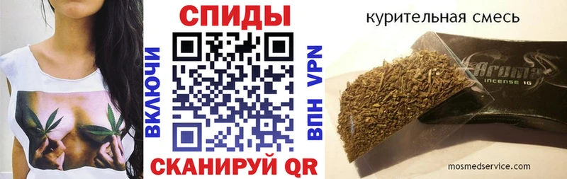 Бутират BDO 33%  хочу   Верхняя Пышма 