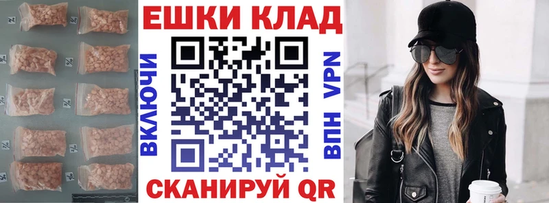 Экстази таблы купить наркотики цена Верхняя Пышма