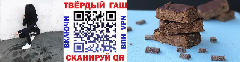 ГАШИШ Изолятор  blacksprut зеркало  Верхняя Пышма 