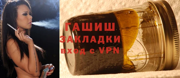 ГАЛЛЮЦИНОГЕННЫЕ ГРИБЫ Верея