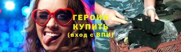 а пвп мука Бронницы