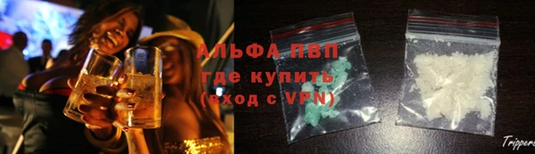а пвп мука Бронницы
