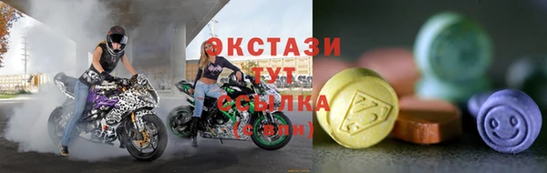 скорость mdpv Белоозёрский