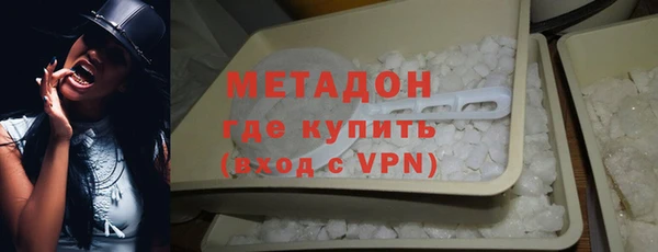 а пвп мука Бронницы