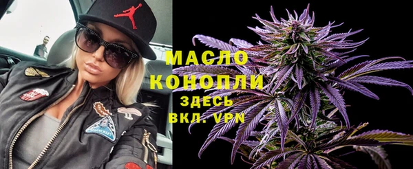 ГАЛЛЮЦИНОГЕННЫЕ ГРИБЫ Бородино