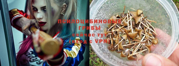 мефедрон мука Бугульма