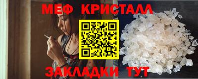 СК Белореченск