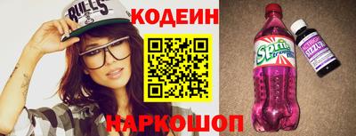 кокаин колумбия Белорецк
