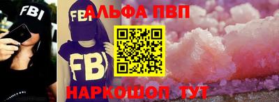 кокаин колумбия Белорецк