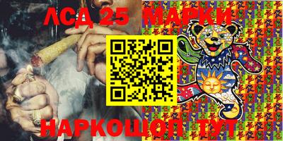 кокаин колумбия Белорецк