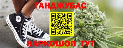 СК Белореченск