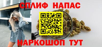 кокаин колумбия Белорецк