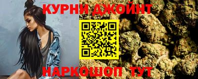 кокаин колумбия Белорецк