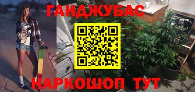 СК Белореченск