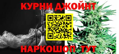 кокаин колумбия Белорецк