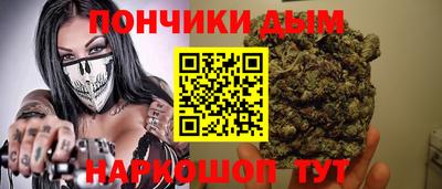 кокаин колумбия Белорецк