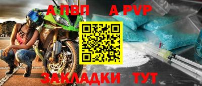 СК Белореченск