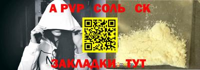 кокаин колумбия Белорецк