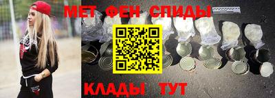 кокаин колумбия Белорецк