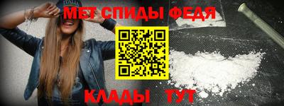 кокаин колумбия Белорецк