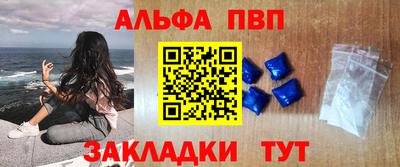 PSILOCYBIN Хасавюрт