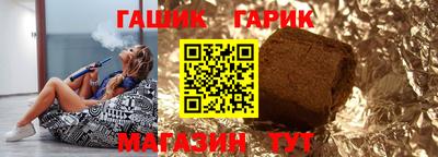 СК Белореченск