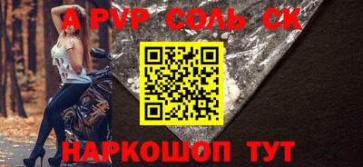 кокаин колумбия Белорецк