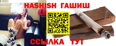 кокаин колумбия Белорецк