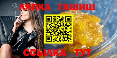 кокаин колумбия Белорецк