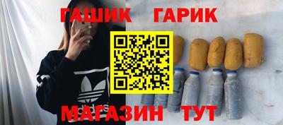 СК Белореченск