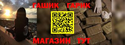 кокаин колумбия Белорецк