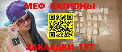 кокаин колумбия Белорецк