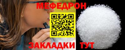 кокаин колумбия Белорецк