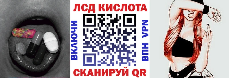 наркотики  Верхняя Пышма  Лсд 25 экстази кислота 