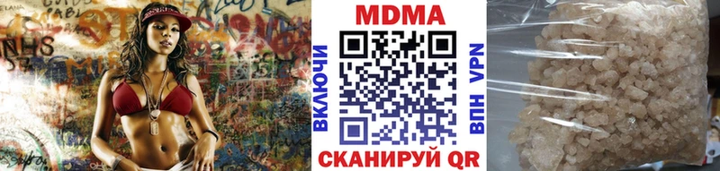 МДМА crystal Верхняя Пышма