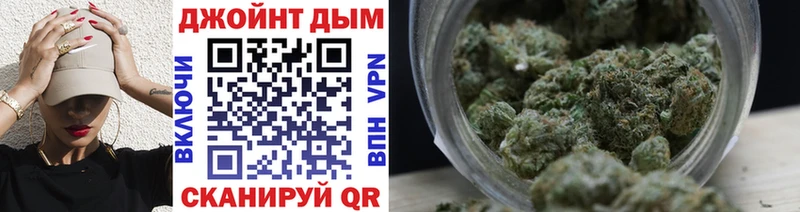Марихуана планчик  мориарти телеграм  Верхняя Пышма 