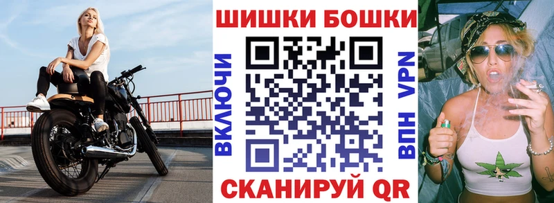 Каннабис индика Верхняя Пышма